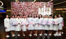 百年广州妇女图片展“秀出”巾帼风范 铭记自强奋发时代踪影 百年广州妇女图片展“秀出”巾帼风范 铭记自强奋发时代踪影