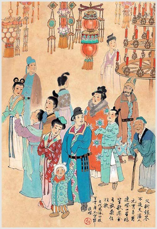 中国古代风俗五十图