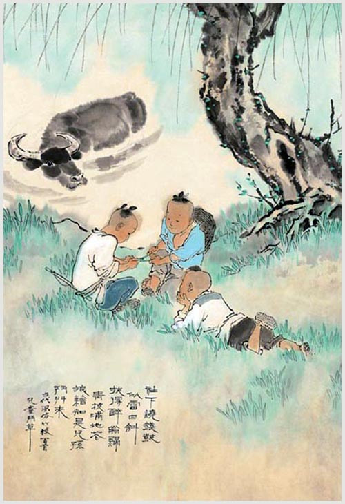 中国古代风俗五十图