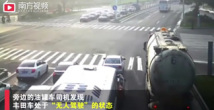 车流中一回眸，深圳这位油罐车司机毅然跳下车！