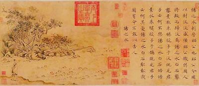 飞扬的诗词 文化的乡愁