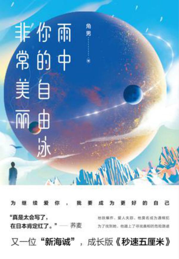 2016年那些让人无言以对的奇葩书名