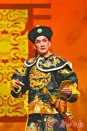 5朵“梅花”同台破纪录黎骏声：对粤剧日久生情