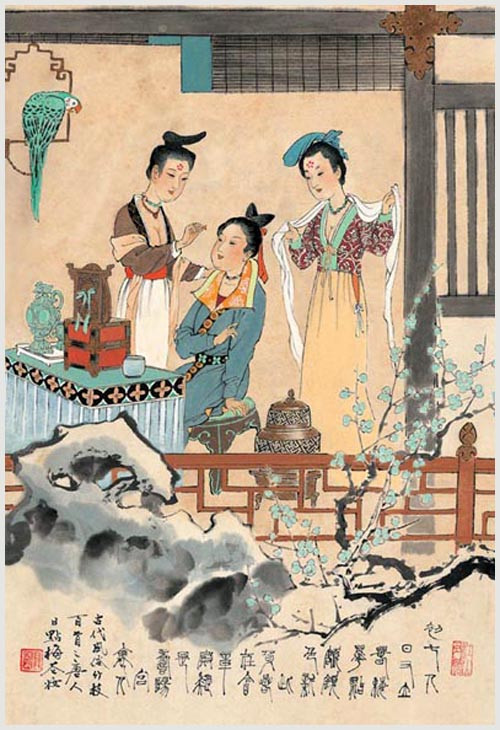 中国古代风俗五十图