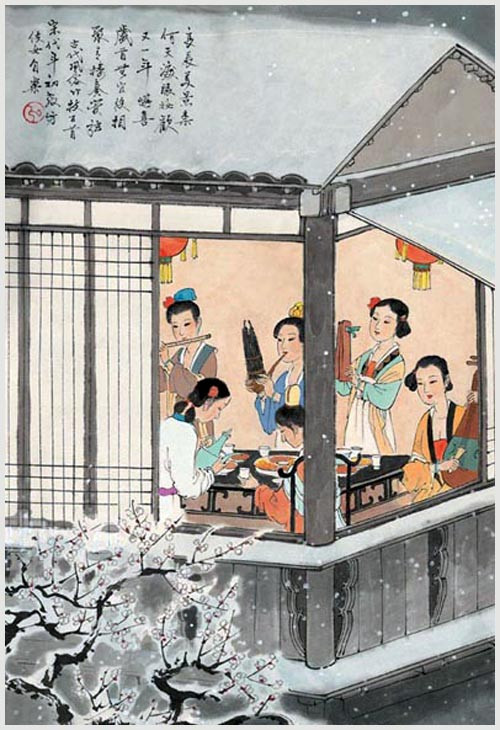 中国古代风俗五十图