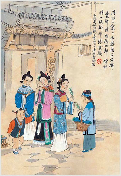 中国古代风俗五十图