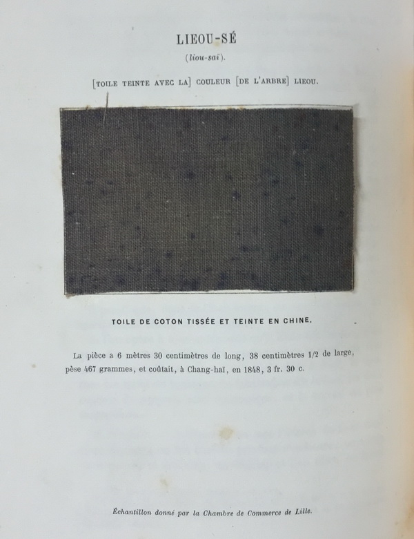 1858年巴黎出版《中国绿色染料报道及染料化学成分及特性研究》内页的染色棉布样品
