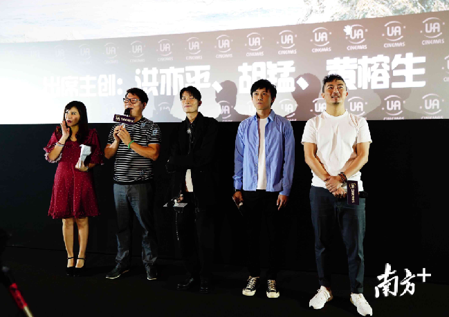 又一部潮汕电影即将上映，还拿过美国休斯顿电影节大奖