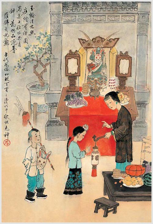 中国古代风俗五十图