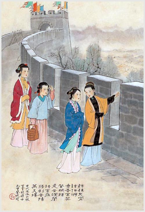 中国古代风俗五十图
