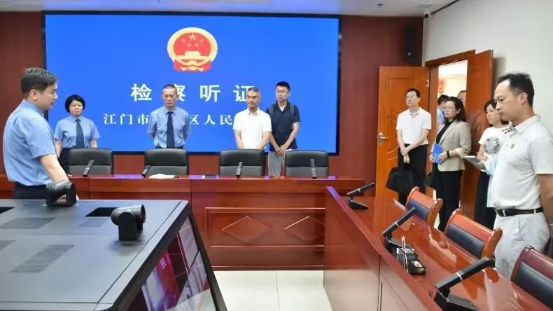 【南粤“典”亮 检察同行】江门江海：检察机关用名誉权纠纷和解案例 “现场教学” 民法典实践