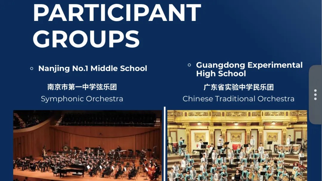 2025 UK–China Youth Cultural Exchange Programme to launch in July