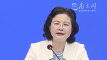 打造“湾区国际数智视听服务谷”,以先进技术构建网络视听产业发展底座 打造“湾区国际数智视听服务谷”,以先进技术构建网络视听产业发展底座