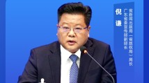 给予最高500万元一次性扶持奖励!广东大力打造具有全球影响力的文化IP 给予最高500万元一次性扶持奖励!广东大力打造具有全球影响力的文化IP