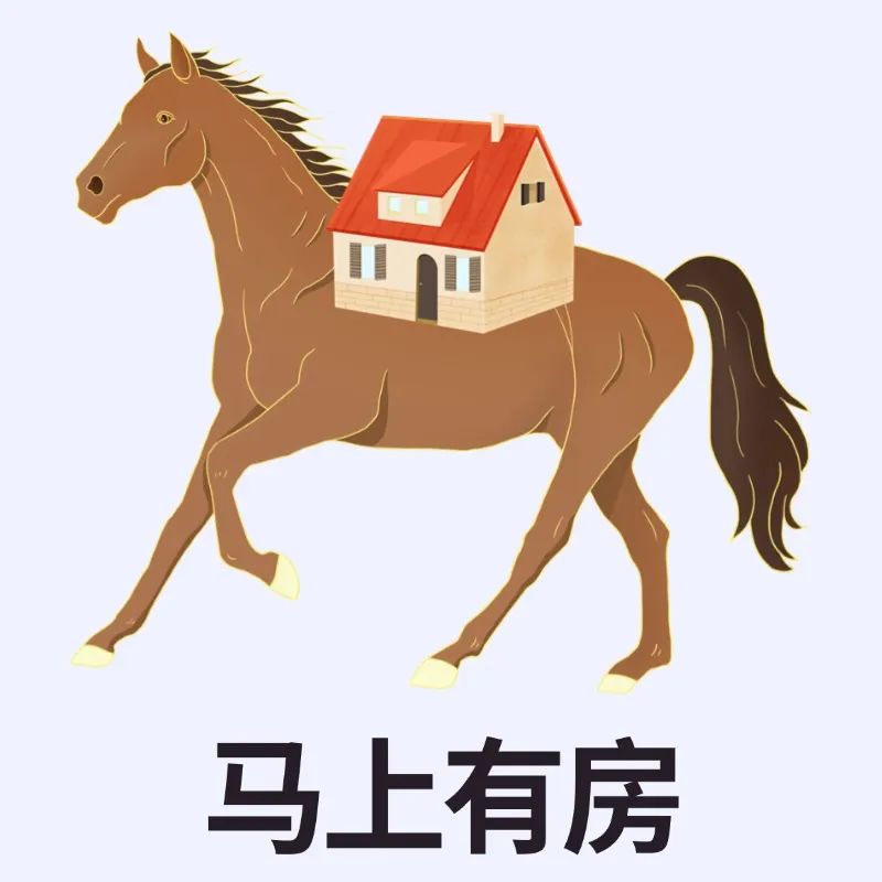 手指趣味恶搞表情包 (1).jpg