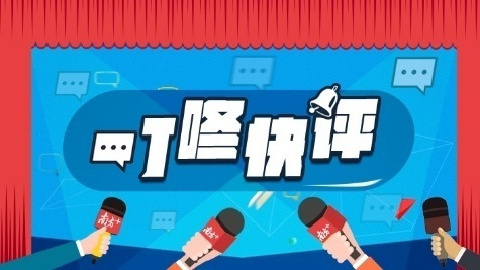 围棋少年之死，给“输不起”的家长敲响警钟