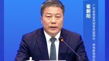 广东出台文化产业高质量发展“政策包”,支持企业来粤追梦 广东出台文化产业高质量发展“政策包”,支持企业来粤追梦