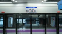 深圳地铁5号线西延工程热滑完成!最新进展→ 深圳地铁5号线西延工程热滑完成!最新进展→