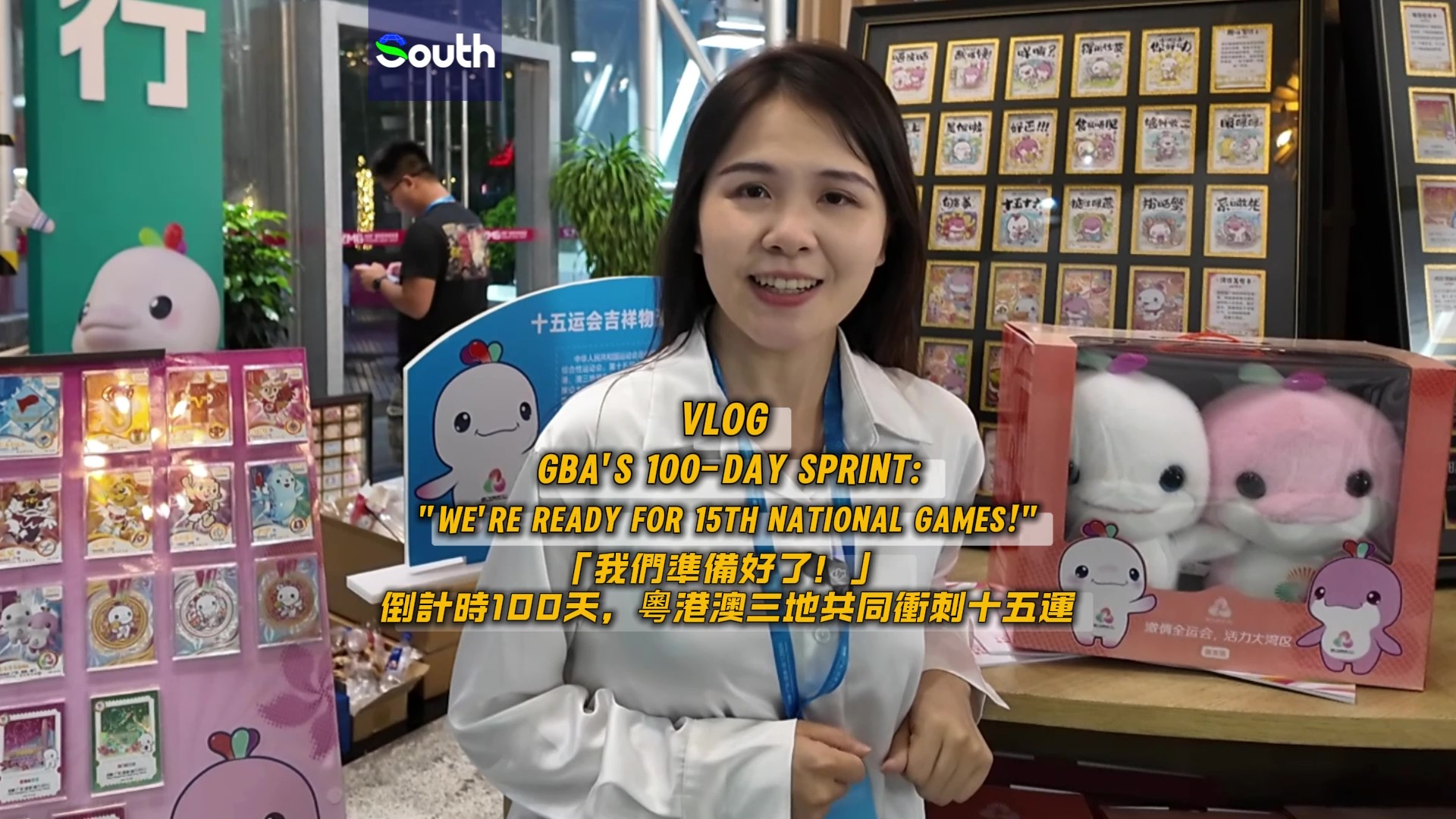 GBA's 100-day sprint: "We're ready for 15th National Games!"