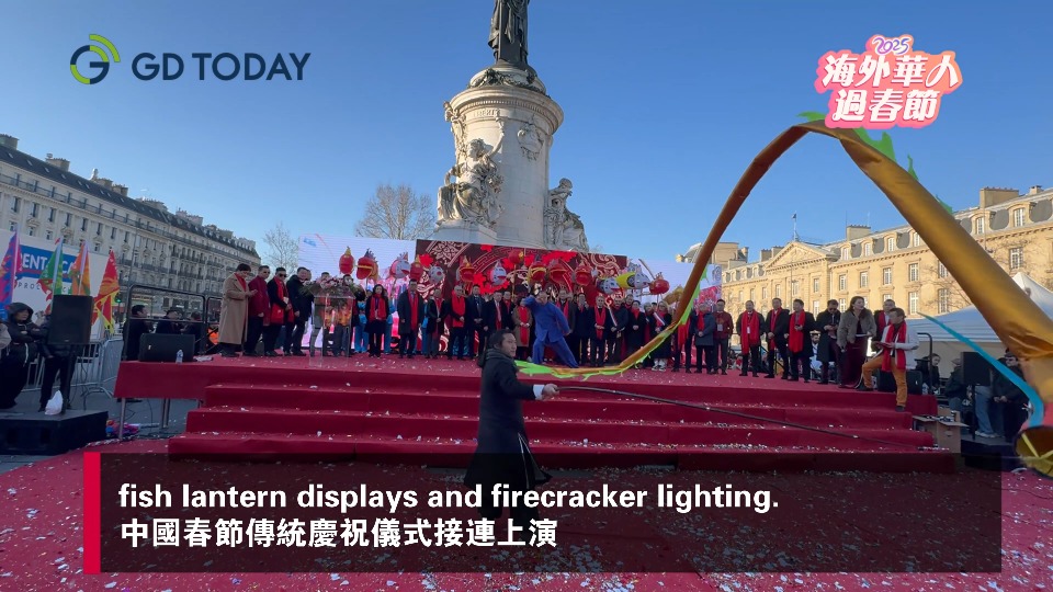 ​Spring Festival Temple Fair and Food Festival opens in Paris