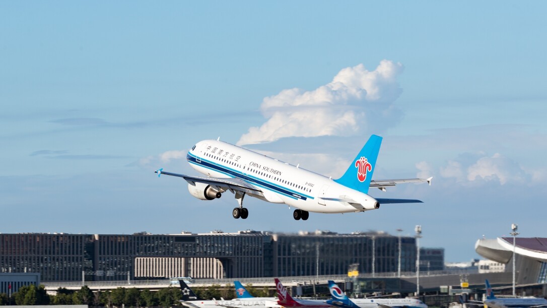 National Day holiday inbound and outbound flight daily bookings up 150 percent YoY