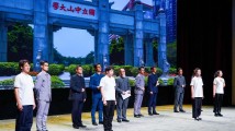 揭秘“红色医生”柯麟潜伏故事,粤剧《无声的功勋》上演中大百年校庆版 揭秘“红色医生”柯麟潜伏故事,粤剧《无声的功勋》上演中大百年校庆版