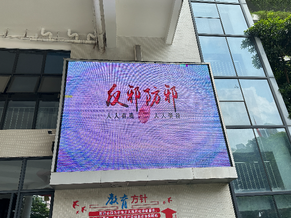 微信图片_20240906113519.jpg