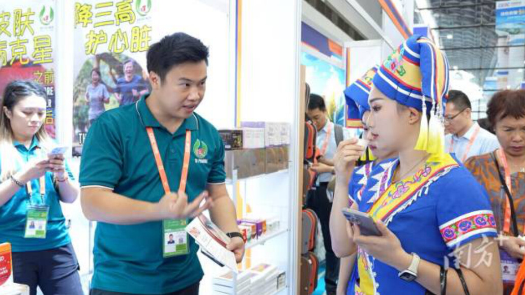 Guangdong enterprises seek cooperation with ASEAN countries in the 21st China-ASEAN Expo