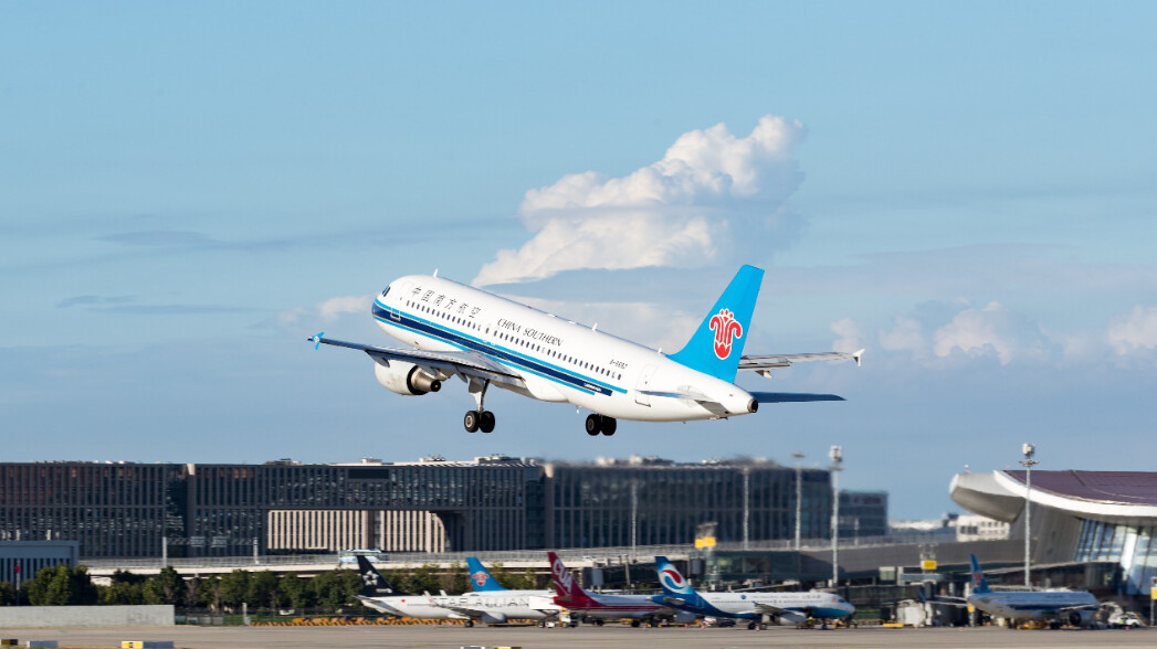 China Southern to operate some 3,000 international flights during National Day holiday