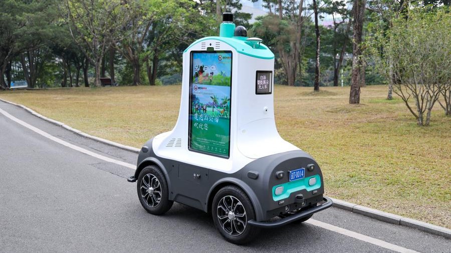 Shenzhen, centro tecnológico da China, lançará fundo de US$ 1,39 bilhão para acelerar crescimento da indústria de IA