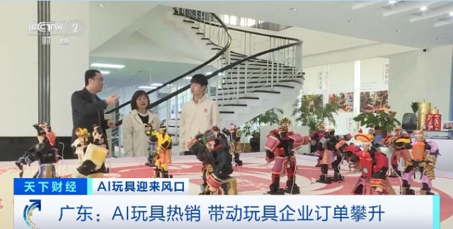 梅州市工商聯(lián)、市非公黨委舉辦2025年梅州市非公經(jīng)濟組織理想信念教育培訓班