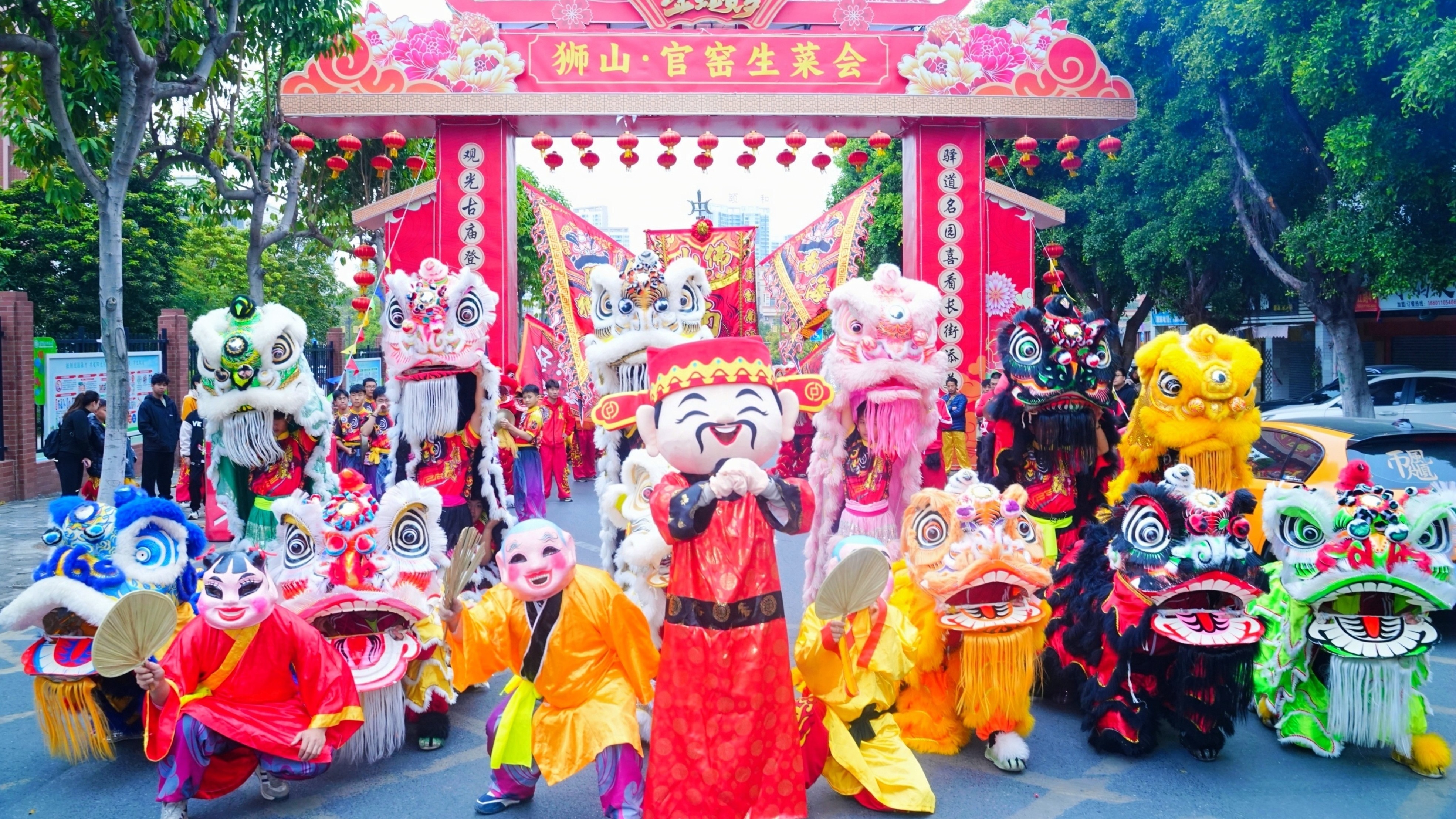 Foshan's Guanyao Lettuce Festival: A celebration of tradition and unity