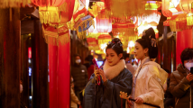 乐活广东丨红红火火迎新春!广东春节潮玩活动火热开展 乐活广东丨红红火火迎新春!广东春节潮玩活动火热开展
