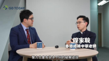 有乔|网红“潮汕阿秋”在港被盗单车,当地“重兵”寻车是否太夸张? 有乔|网红“潮汕阿秋”在港被盗单车,当地“重兵”寻车是否太夸张?