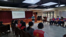 广州市白云区金沙街举办来穗人员亲子沟通能力提升学堂 广州市白云区金沙街举办来穗人员亲子沟通能力提升学堂