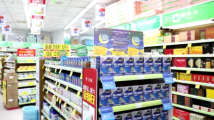 总是睡不着,睡不好?别急,《睡眠指南》来了! 总是睡不着,睡不好?别急,《睡眠指南》来了!