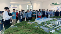 广州市海珠区滨江街道开展垃圾分类主题参观学习活动 广州市海珠区滨江街道开展垃圾分类主题参观学习活动