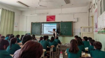 广东教师组团援藏援疆 打造“带不走”的优质师资队伍 广东教师组团援藏援疆 打造“带不走”的优质师资队伍