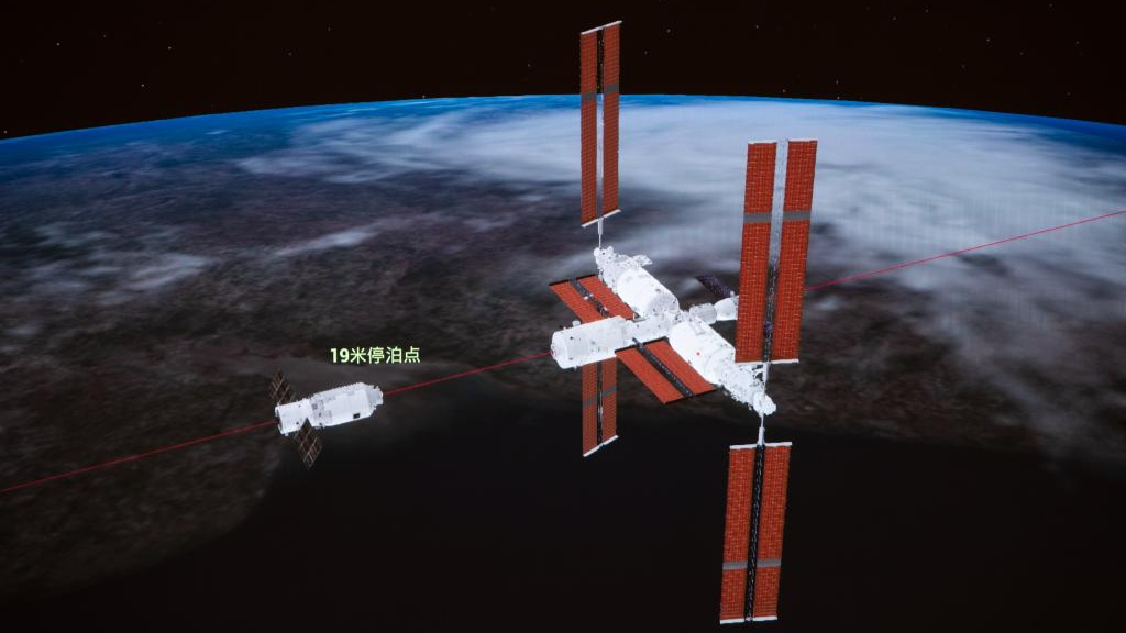 Shenzhou-19 crew receive delivery from Earth