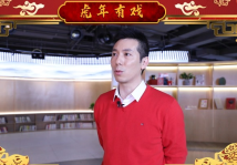 彭庆华:从艺30年向观众的一个汇报 彭庆华:从艺30年向观众的一个汇报