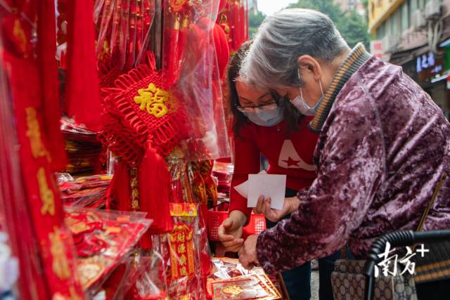 春节将至，广州年味浓