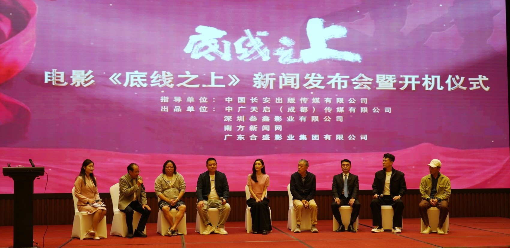 謹(jǐn)防上當(dāng)受騙！國開金融發(fā)布嚴(yán)正聲明