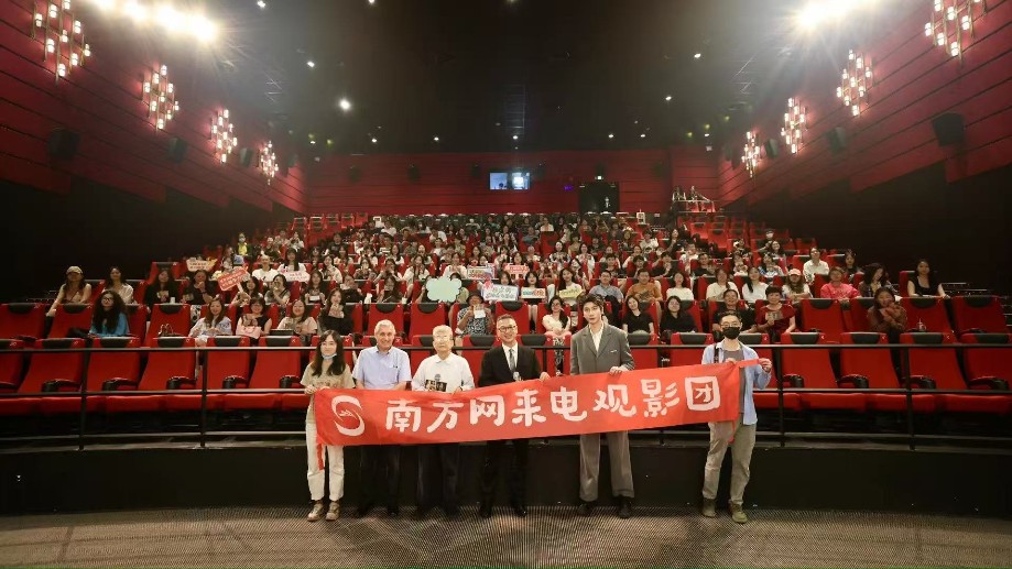 《扫黑行动》获广东“五个一工程”奖！联合出品方南方网、粤学习启动公益展播