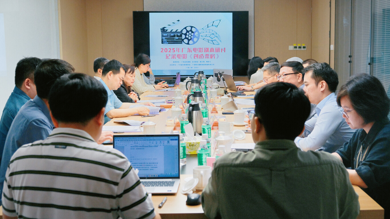 工信部公示2024年5G工廠名錄，廣東有多個(gè)項(xiàng)目上榜