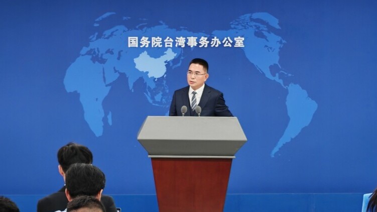 国台办：“台独”打手举报专栏已收到近6000封举报邮件