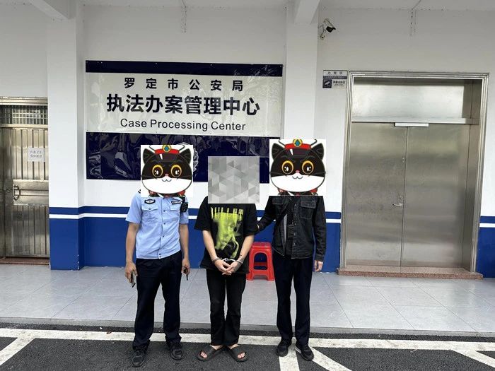 罗定公安连破三起窃案！全力守护群众“钱袋子”