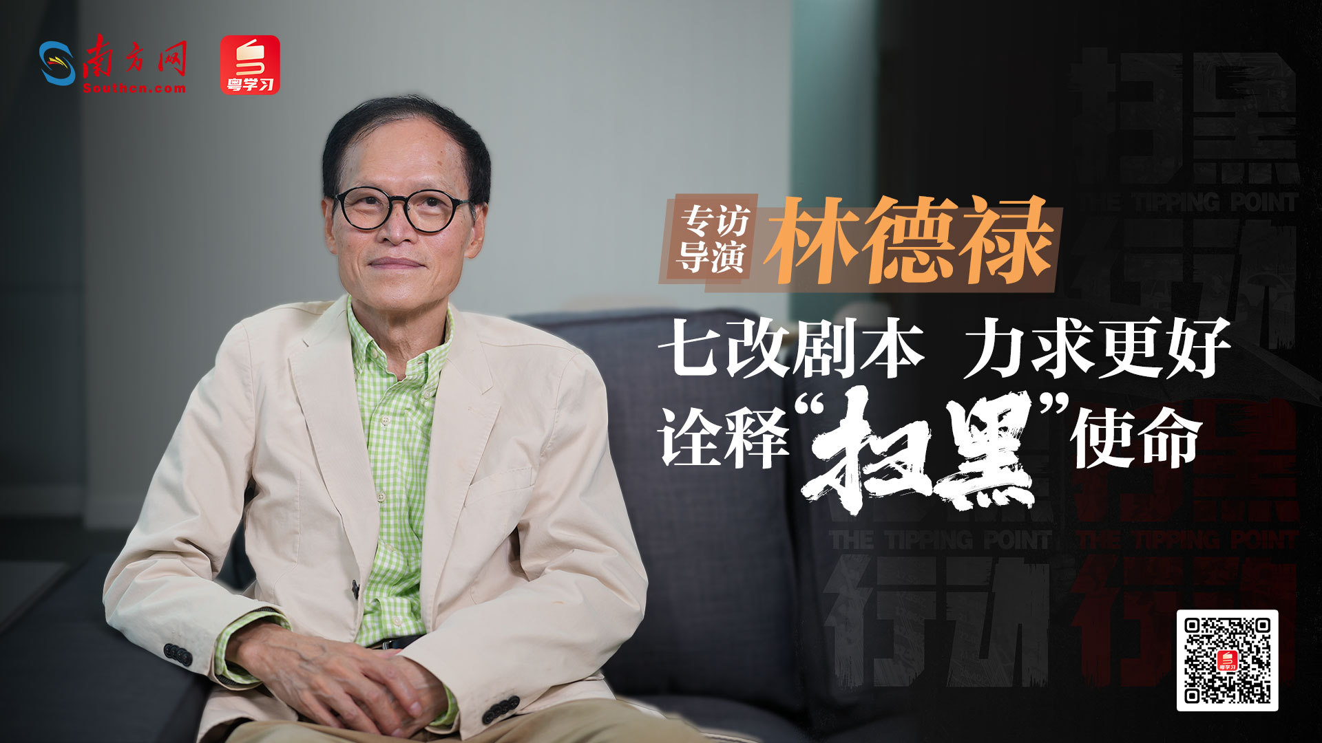 培育千名創(chuàng)客人才助力“百千萬(wàn)工程”