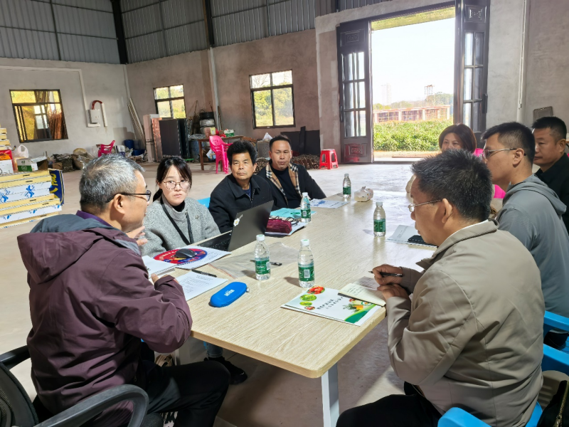 大陇淮山基地GAP认证会议