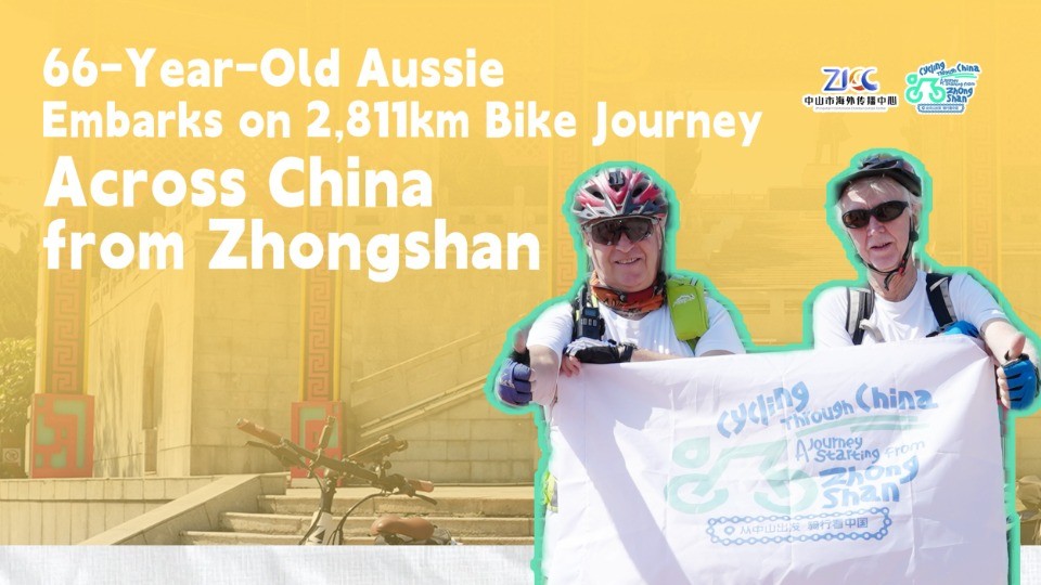 66-year-old Aussie embarks on 2,811km China bike journey from Zhongshan