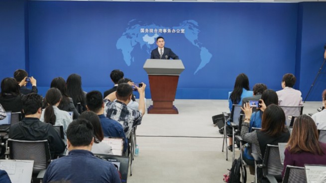 国台办：民进党当局刻意刁难数十万大陆配偶，这是政治迫害